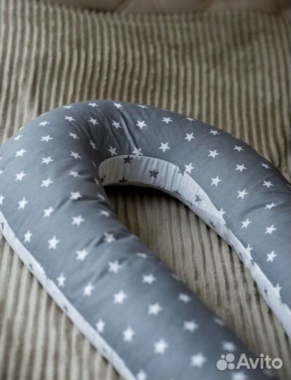 Подушка для беременных