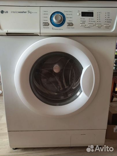 Стиральная машина бу