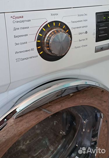 Стиральная машина LG 6/3 кг с сушкой