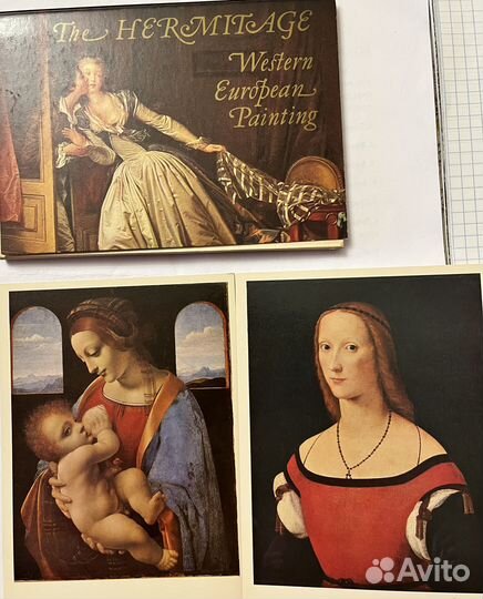Наборы открыток СССР по искусству из музея Эрмитаж