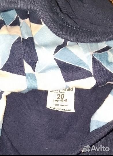 Комбинезон демисезонный