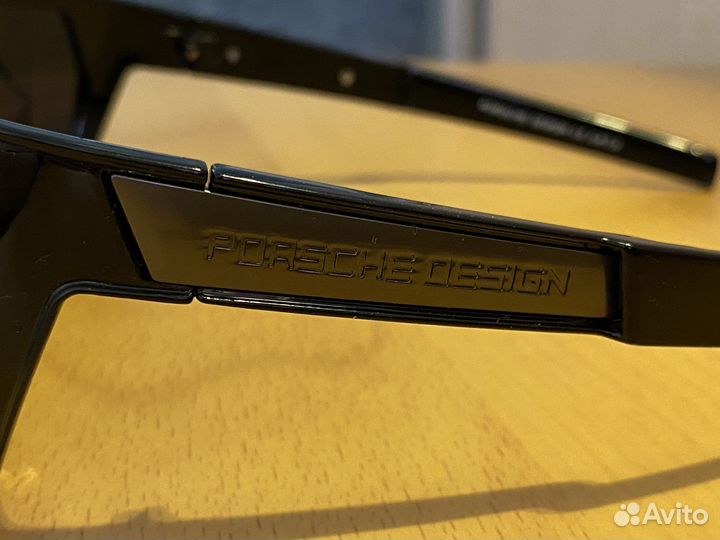 Солнцезащитные очки