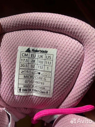 Ролики rollerblade microblade cube G раздвижные