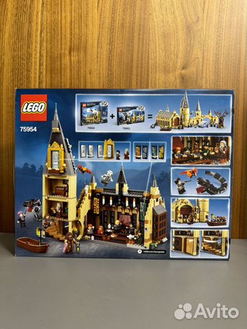 Lego Harry Potter Большой зал Хогвартса 75954 объявление продам