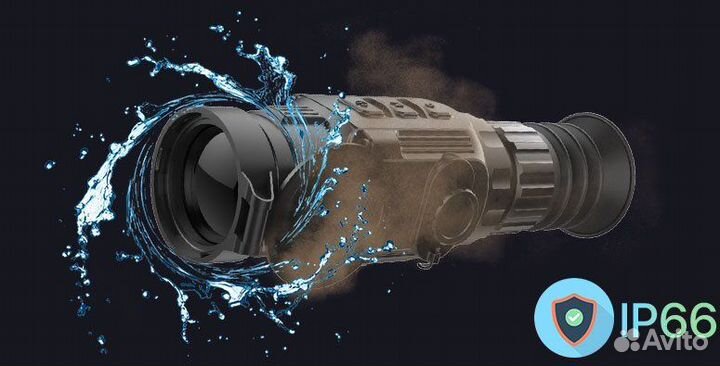 Тепловизионая техника