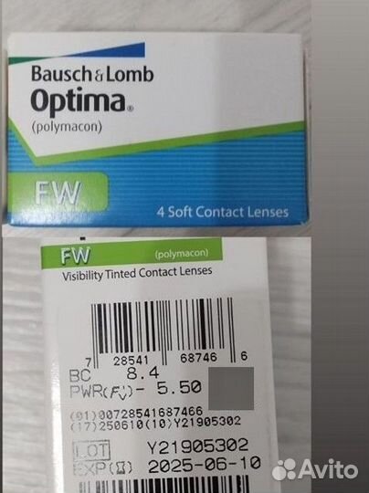 Линзы контактные Bausch & Lomb optima fw