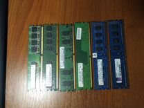 Оперативная память ddr2