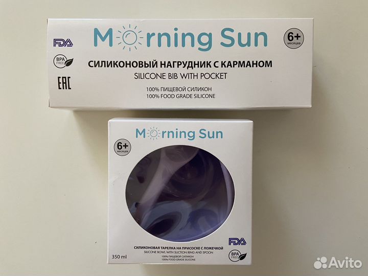 Силиконовая посуда детская