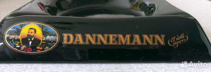 Гостевая пепельница Danneman