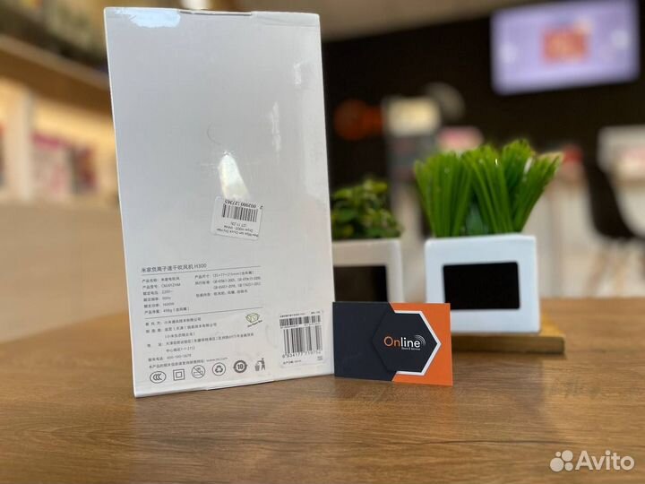 Фен Mijia Ion Quick H300