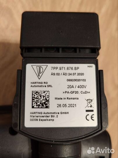 Кабели Porsche Mobile Charger Taycan