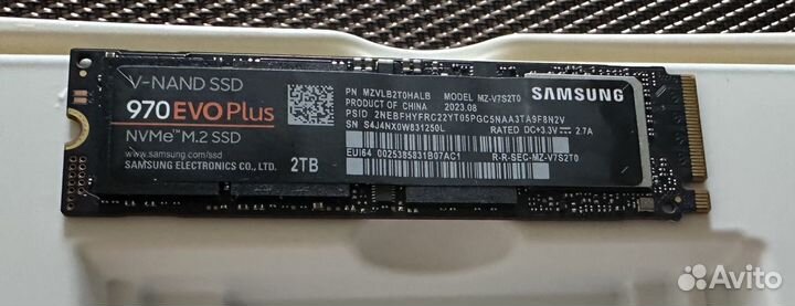 Samsung 970 evo plus 2tb