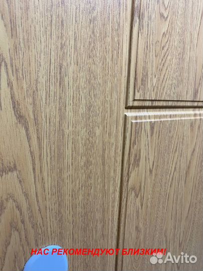 Толстая дверь входная от производителя