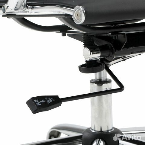 Кресло офисное brabix 