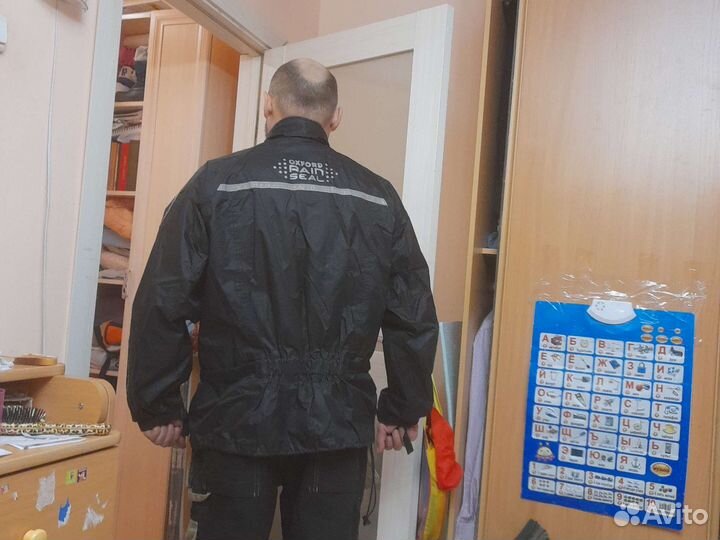 Мотодождевик, куртка