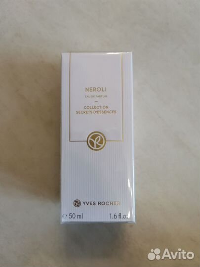 Ив роше нероли