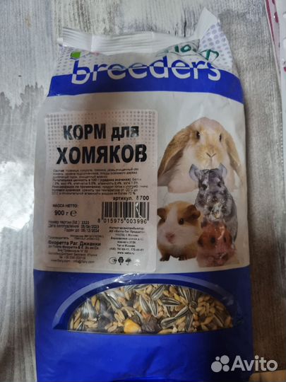 Корм для хомяков fiory 900гр