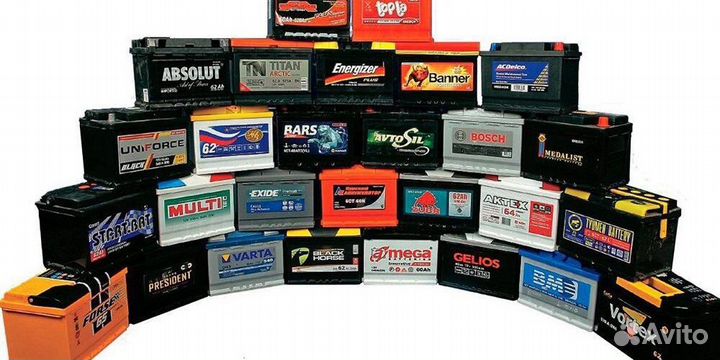 Аккумуляторы Прием Продажа Новые