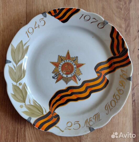 Тарелки декоративные Дулево