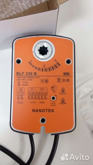 Электропривода BEN230 BFL230 Belimo