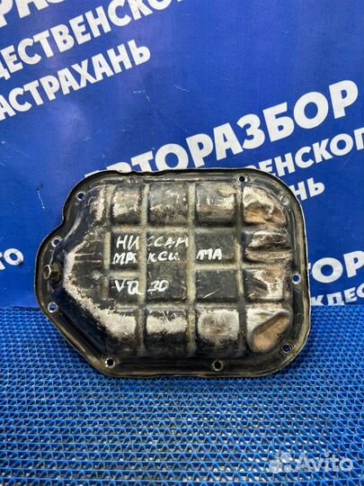 Поддон двигателя Nissan Maxima A33 седан VQ30DE