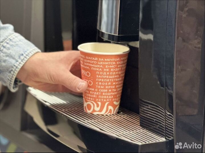 Готовый бизнес кофейня новая