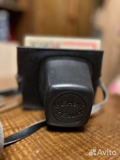 Фотоаппарат Зенит-Е