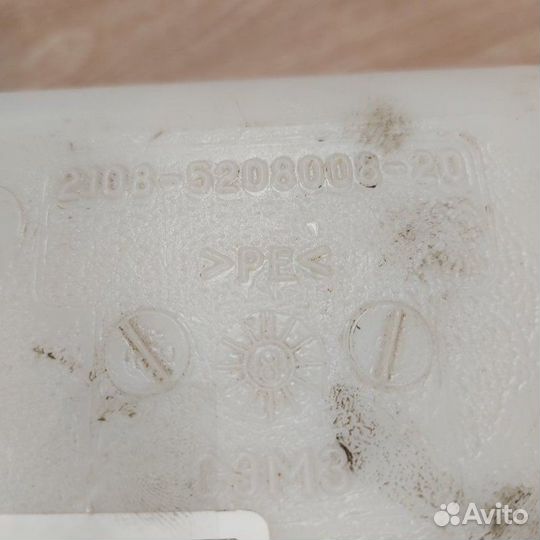 Бачок омывателя LADA 2108 1984-2004