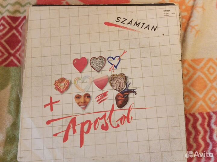 Виниловые пластинки импортные