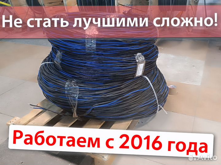 Кабель кг-хл ГОСТ в наличии