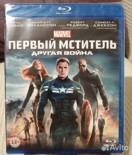 Первый Мститель: Другая война.Blu-ray. Новый