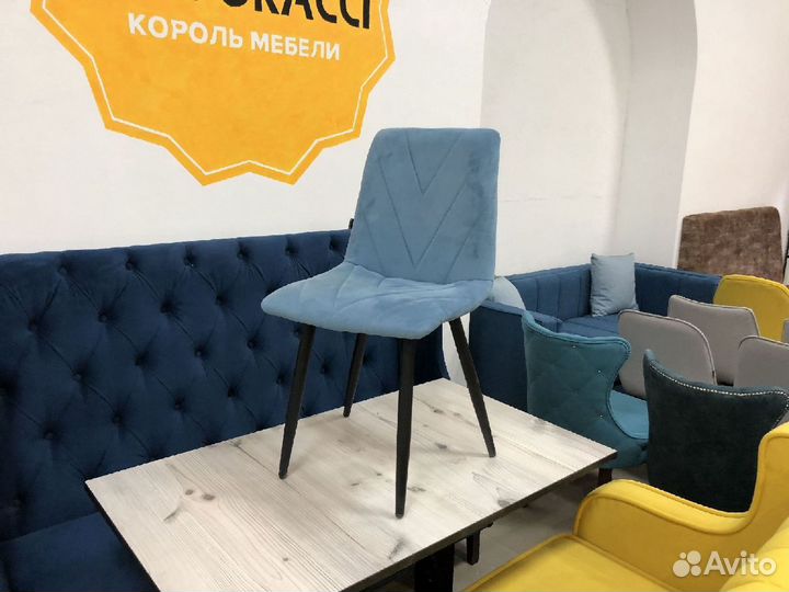 Стул от производителя