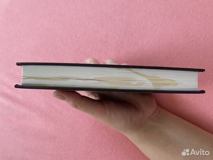 А.Никульников «Нерасшифрованный аккорд»