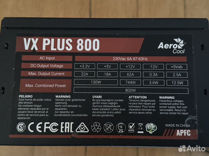 Блок питания Aero Cool VX 800w