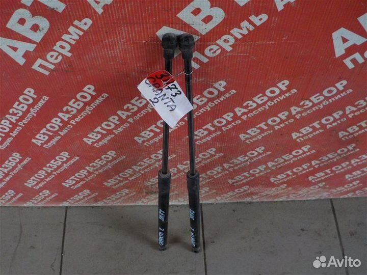 Упоры багажника задние LADA Granta 21127 2018