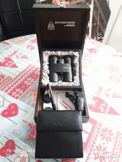 Бинокль minox APO HG 8.5X43 BR