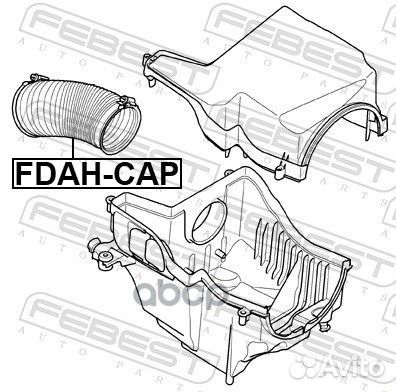 Патрубок воздушного фильтра ford focus 08- fdah