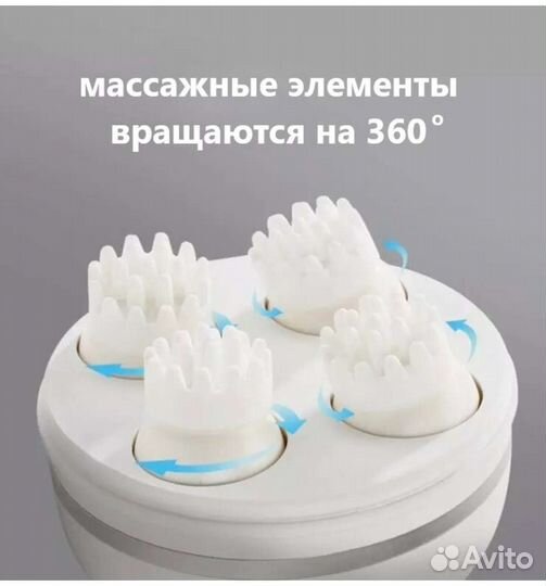 Массажёр для кошек / собак