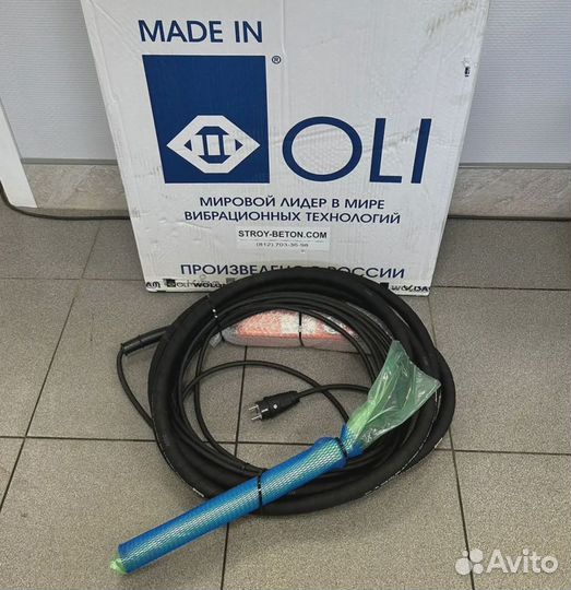 Высокочастотный глубинный вибратор OLi EWO-38-220В