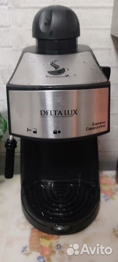 Кофеварка рожковая