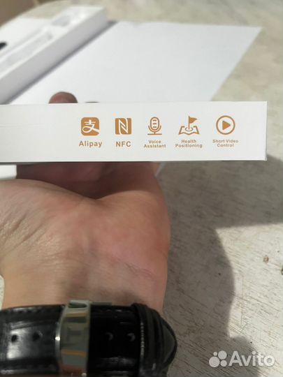 Смарт часы x8pro