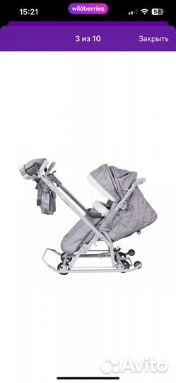 Коляска санки