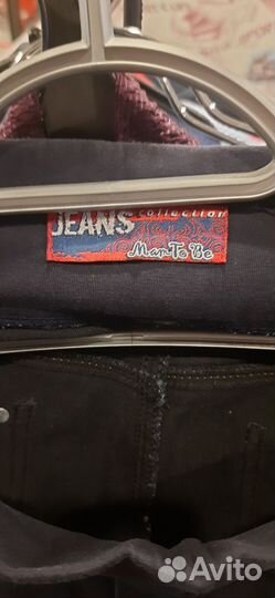 Джинсы для беременных 46-48 mam to be