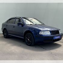 Skoda Octavia 1.4 MT, 2008, 170 294 км, с пробегом, цена 535 000 руб.