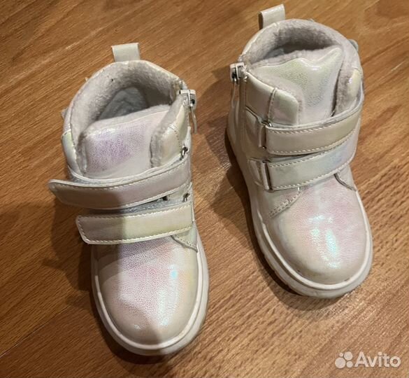 Ботинки детские