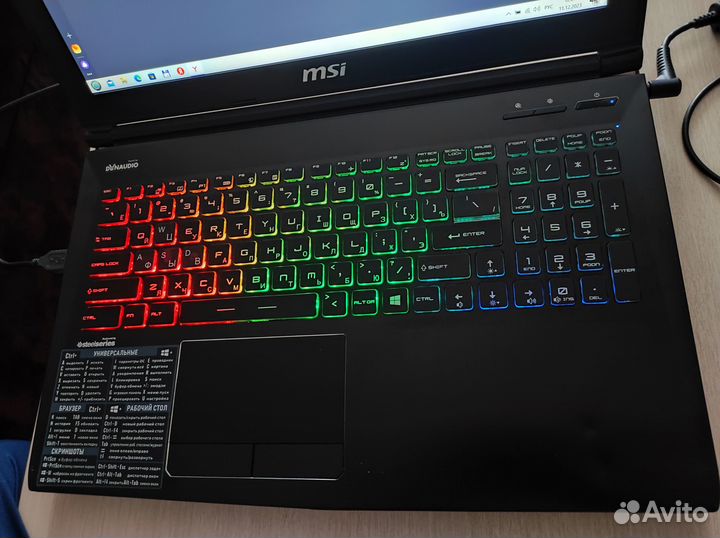 Ноутбук MSI GE62 Apache Pro
