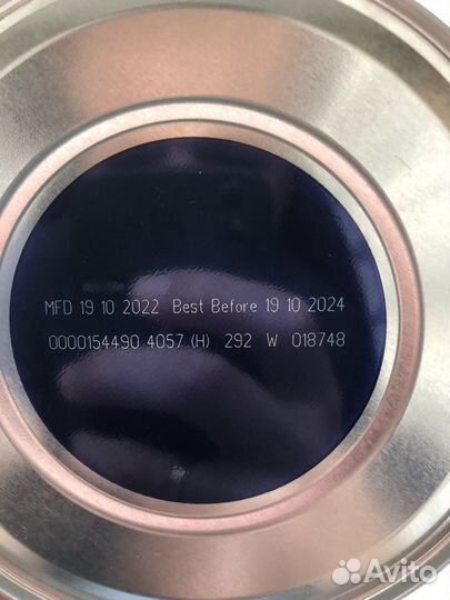 Детская смесь