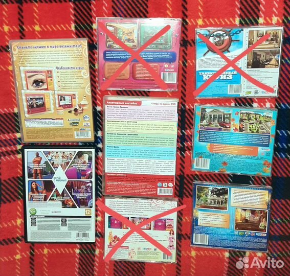 Компьютерные игры для девочек/девушек (6+/12+)