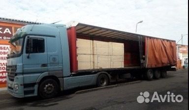 Грузоперевозки межгород