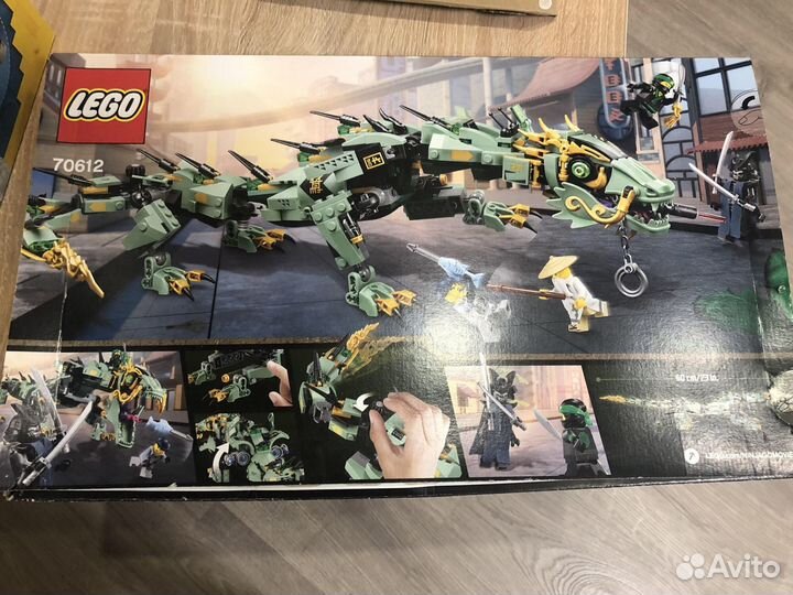 Lego ninjago movie 70612
